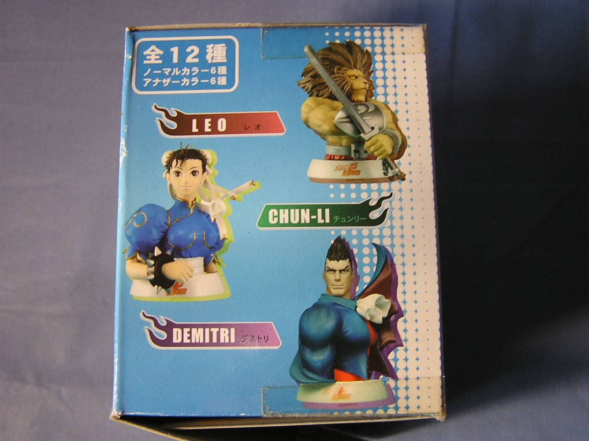 Amazon.co.jp: カプコン ファイティングジャム マグステージ